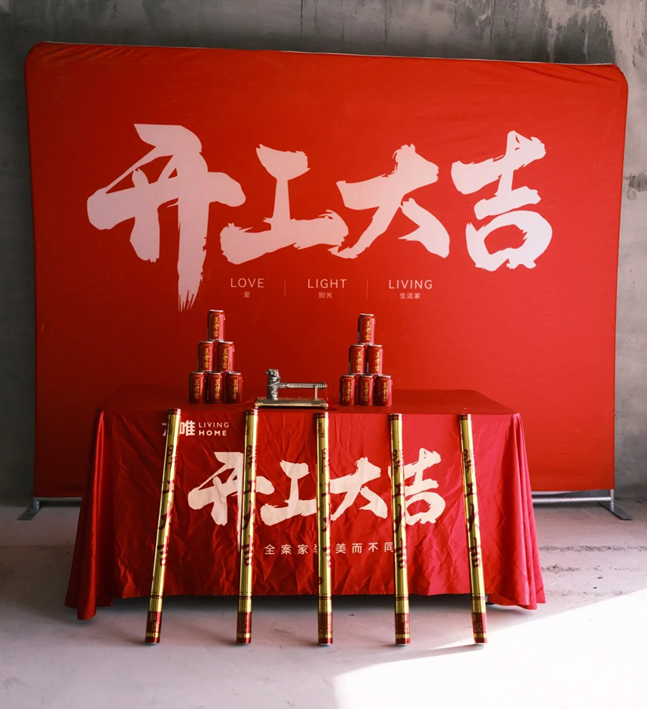 520喷绘布与550喷绘布的防水性能