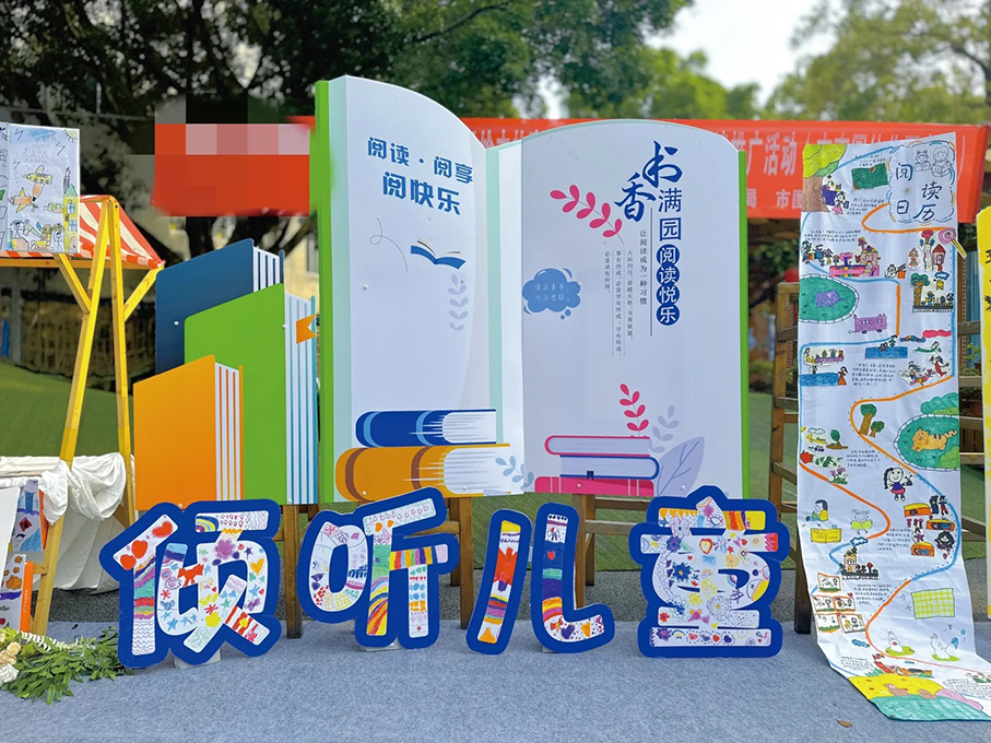 泡沫字适用场景
