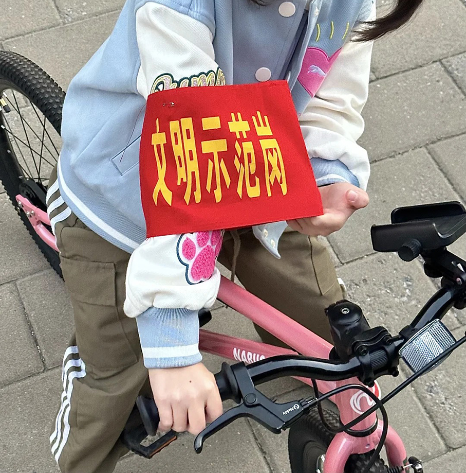 袖章的用途与制作流程