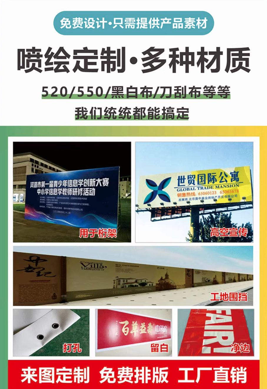 精于色彩  绘就高品质视觉方案